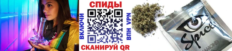 БУТИРАТ BDO 33%  Купить где  Усть-Катав 