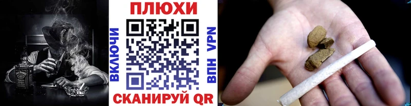 Купить закладки  Усть-Катав  ГАШИШ 40% ТГК 