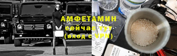 jwh Богородск