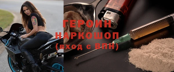 крисы Богданович