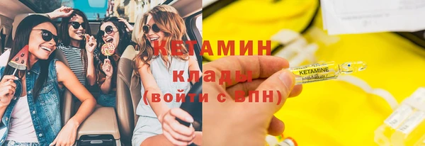 крисы Богданович