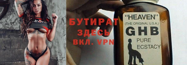 крисы Богданович
