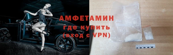 jwh Богородск