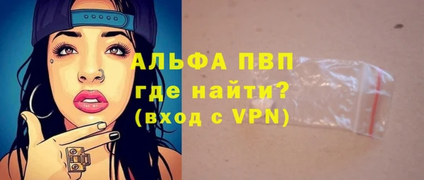 мяу мяу мука Пересвет