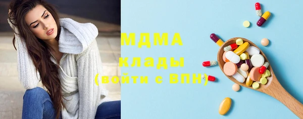 крисы Богданович