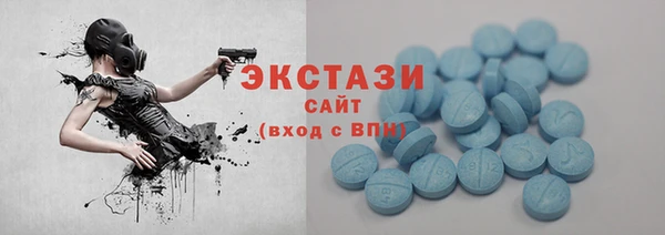 крисы Богданович