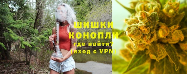 крисы Богданович