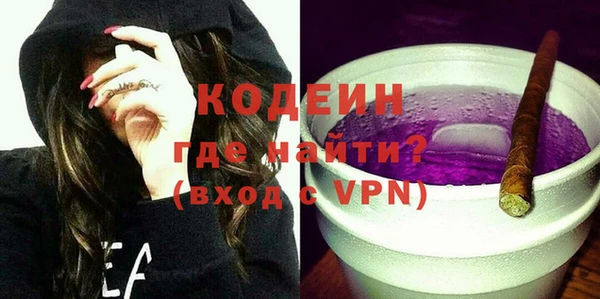jwh Богородск