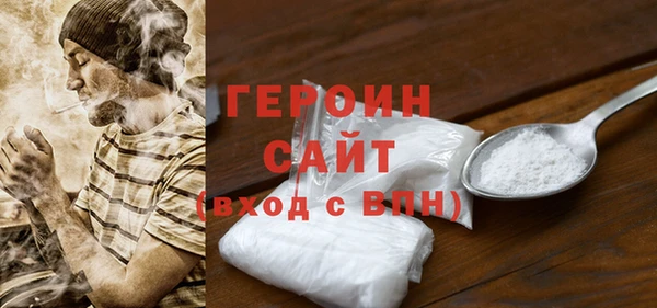 крисы Богданович