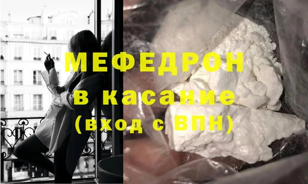 крисы Богданович