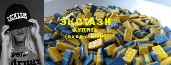 jwh Богородск