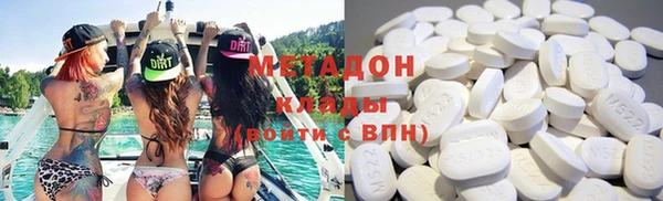 крисы Богданович