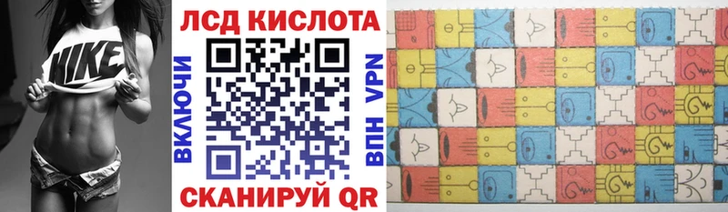 Купить где  Усть-Катав  Марки NBOMe 1500мкг 