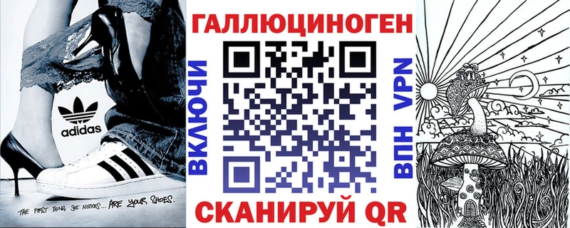 Псилоцибиновые грибы мухоморы  Купить закладки  Усть-Катав 